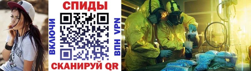 Купить  Светогорск  Amphetamine 98% 