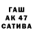 Кетамин VHQ Raya Rou
