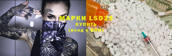 не бодяженный Нефтекумск