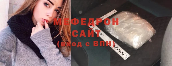 не бодяженный Нефтекумск