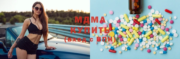 не бодяженный Нефтекумск