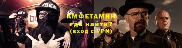 не бодяженный Нефтекумск