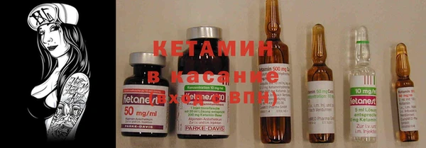 не бодяженный Нефтекумск