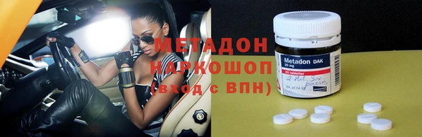 гашик Нея