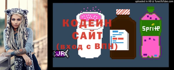 не бодяженный Нефтекумск