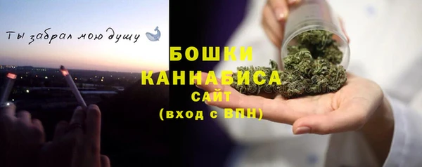 не бодяженный Нефтекумск
