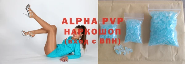 не бодяженный Нефтекумск