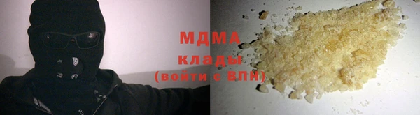 гашик Нея