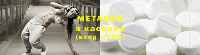 гашик Нея