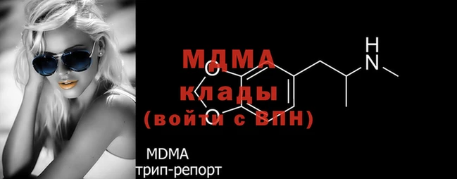 гашик Нея