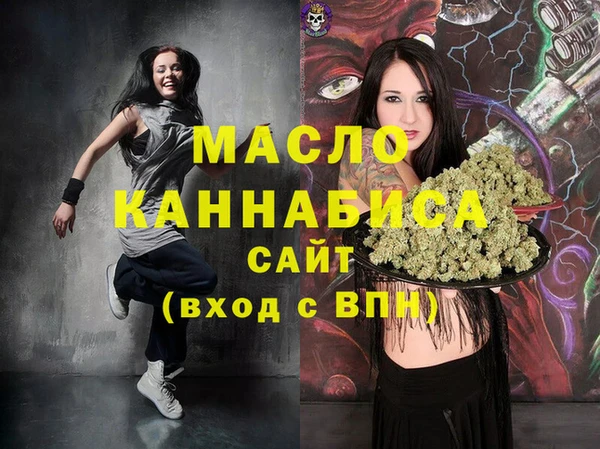 не бодяженный Нефтекумск