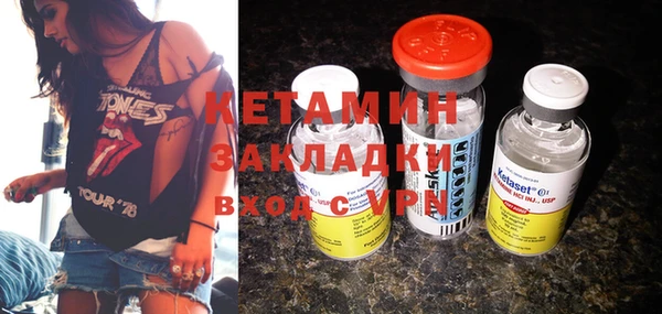 не бодяженный Нефтекумск