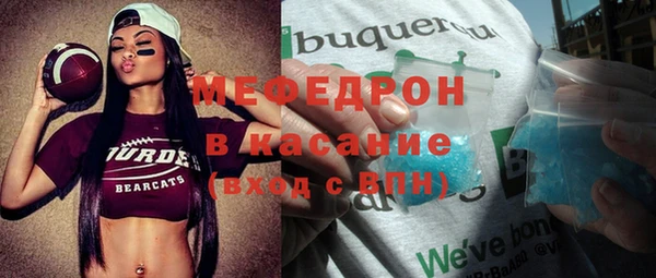 не бодяженный Нефтекумск
