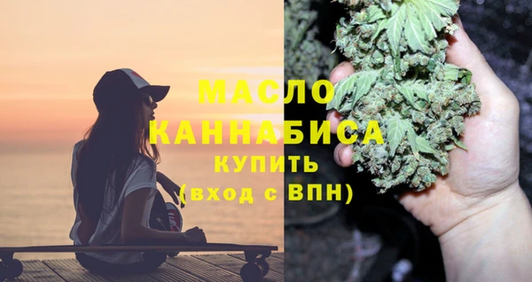 гашик Нея