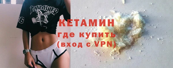 не бодяженный Нефтекумск