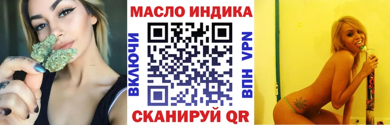 Купить где  Светогорск  Дистиллят ТГК вейп с тгк 